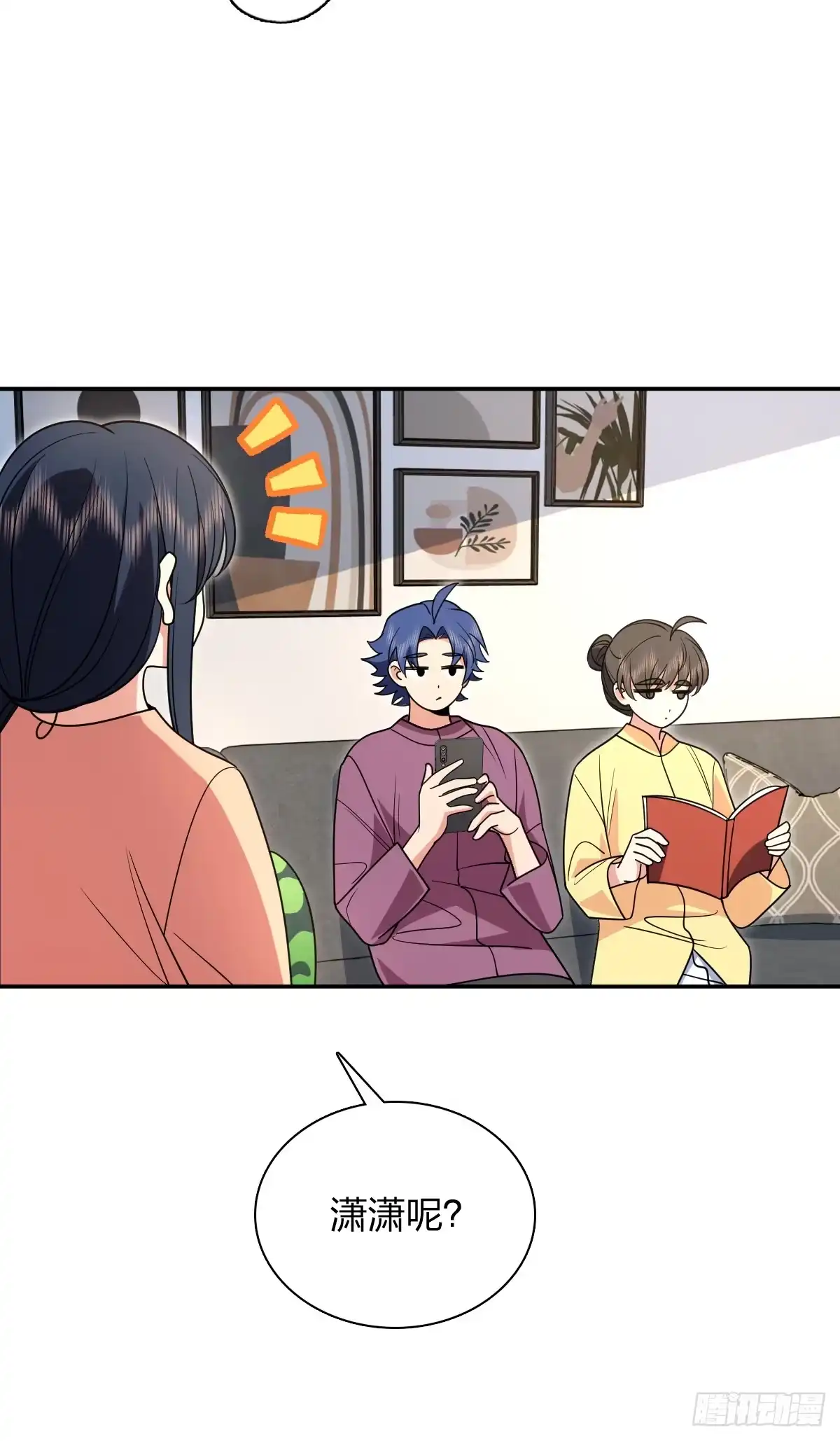 第54页