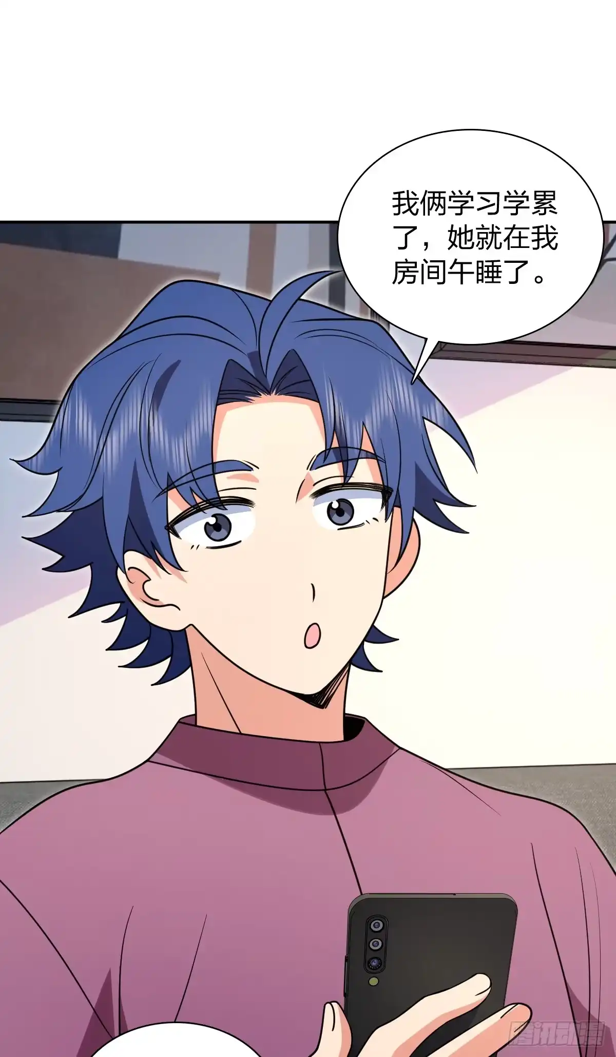 第55页