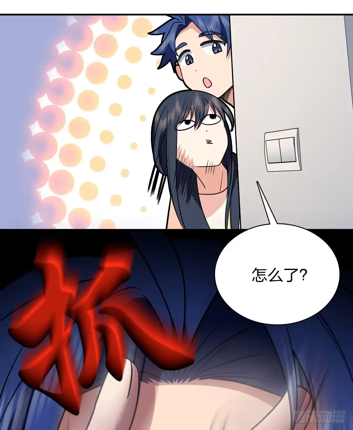 第62页