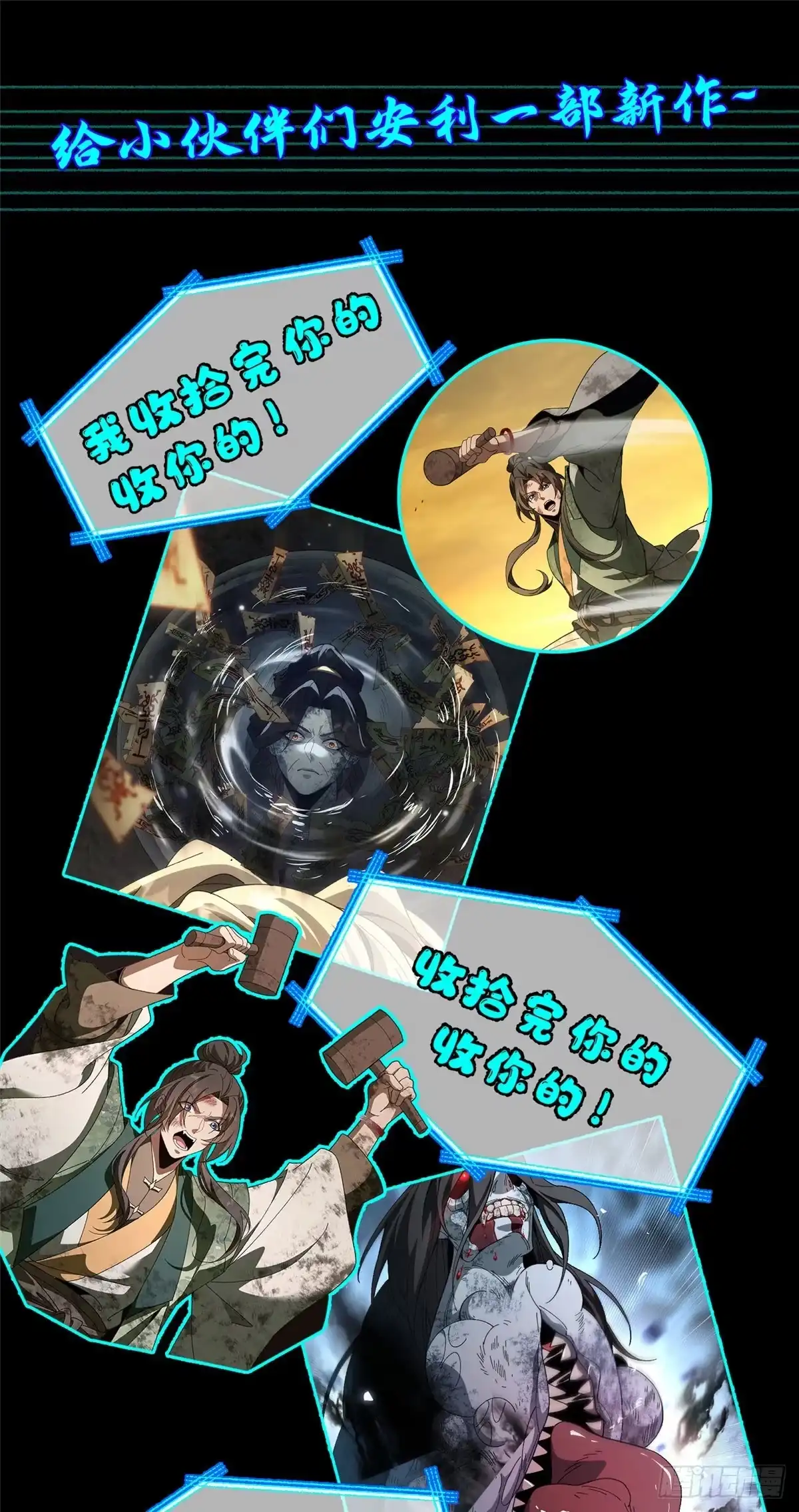 第64页