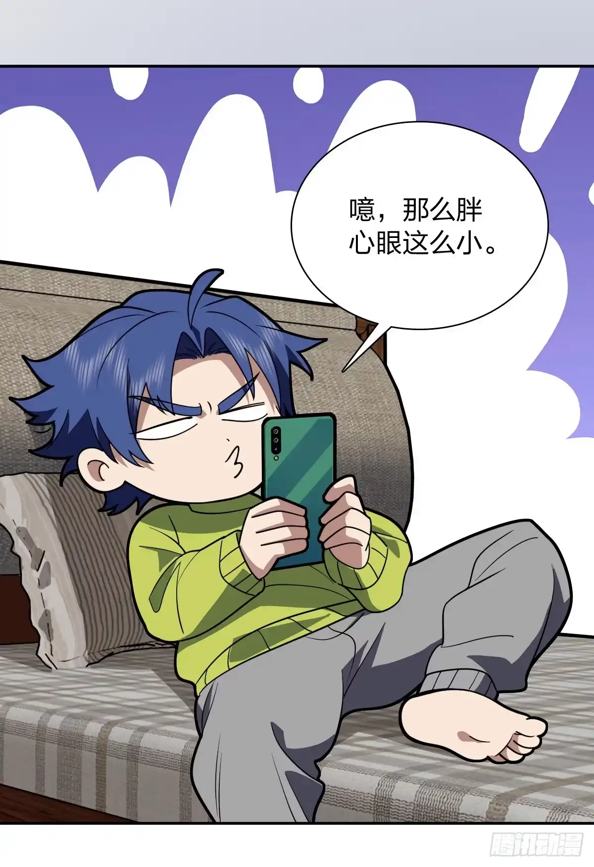 第54页