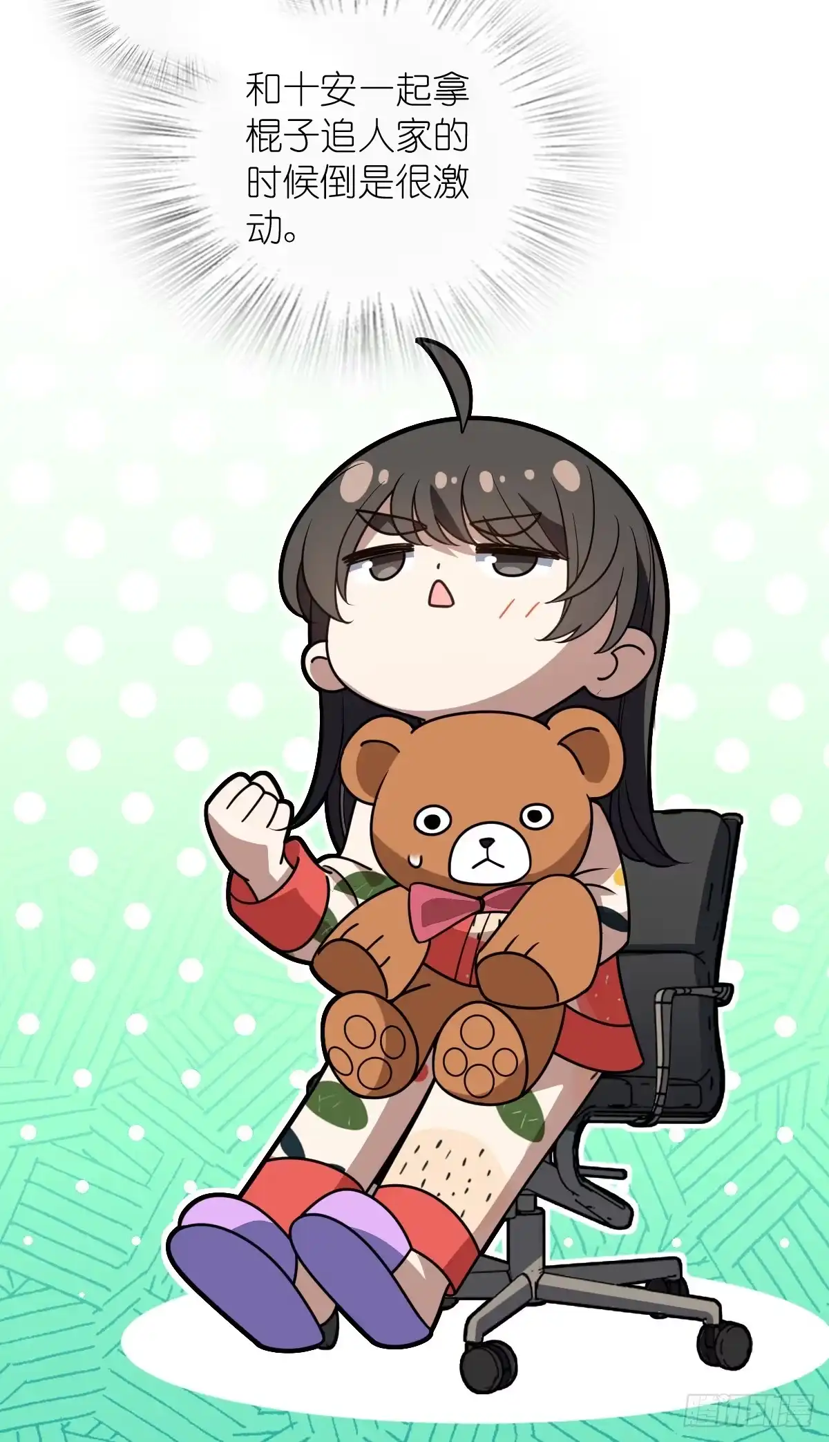 第62页