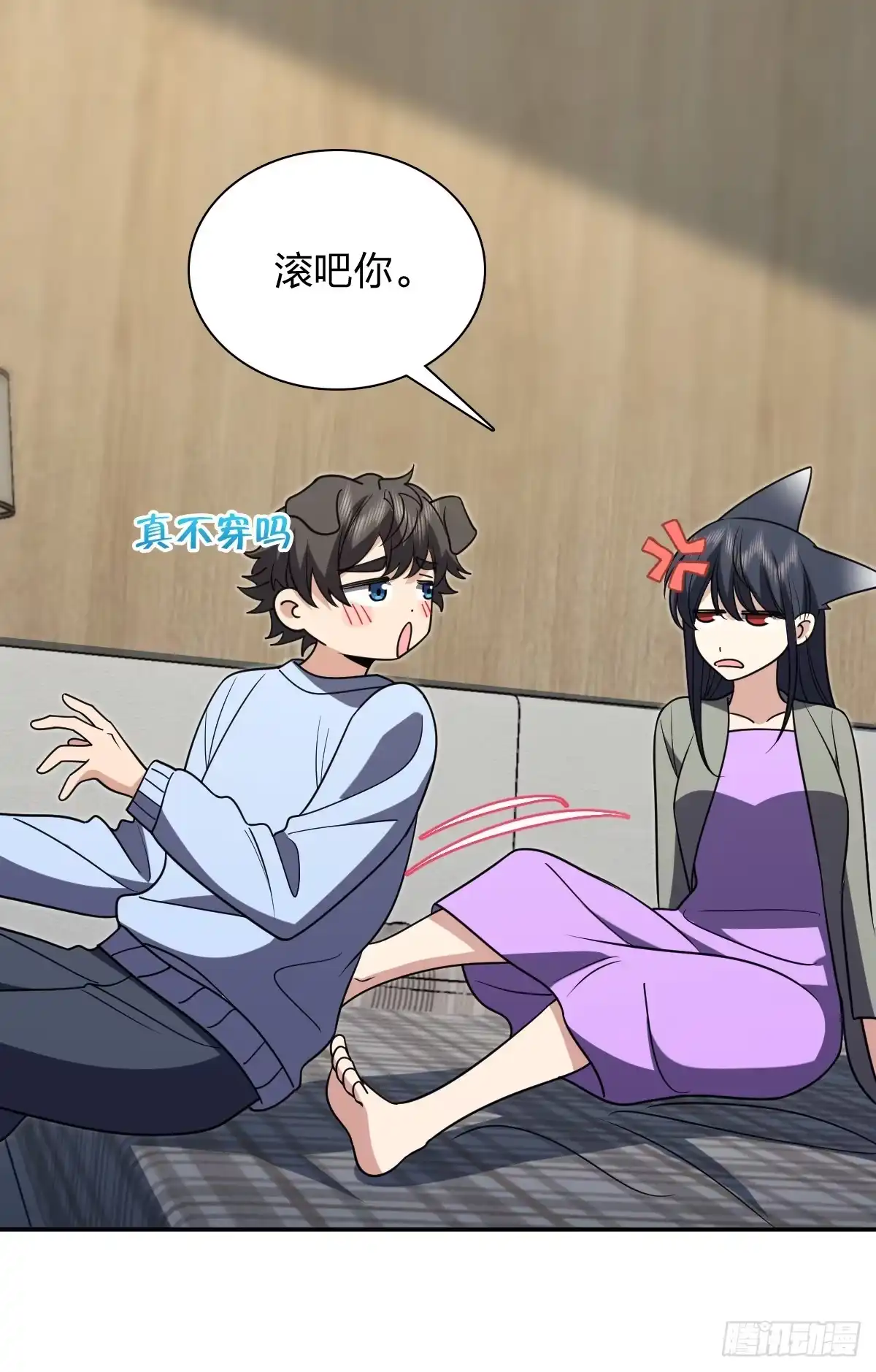 第38页