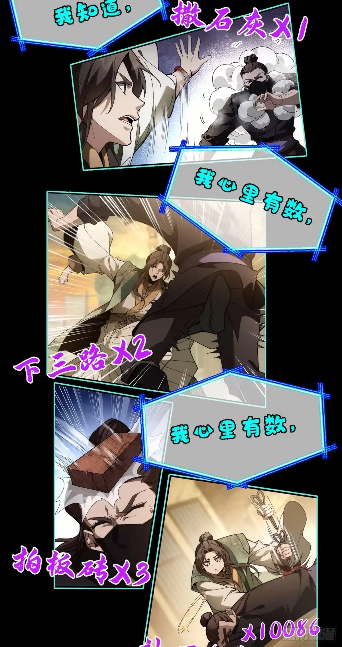 第65页