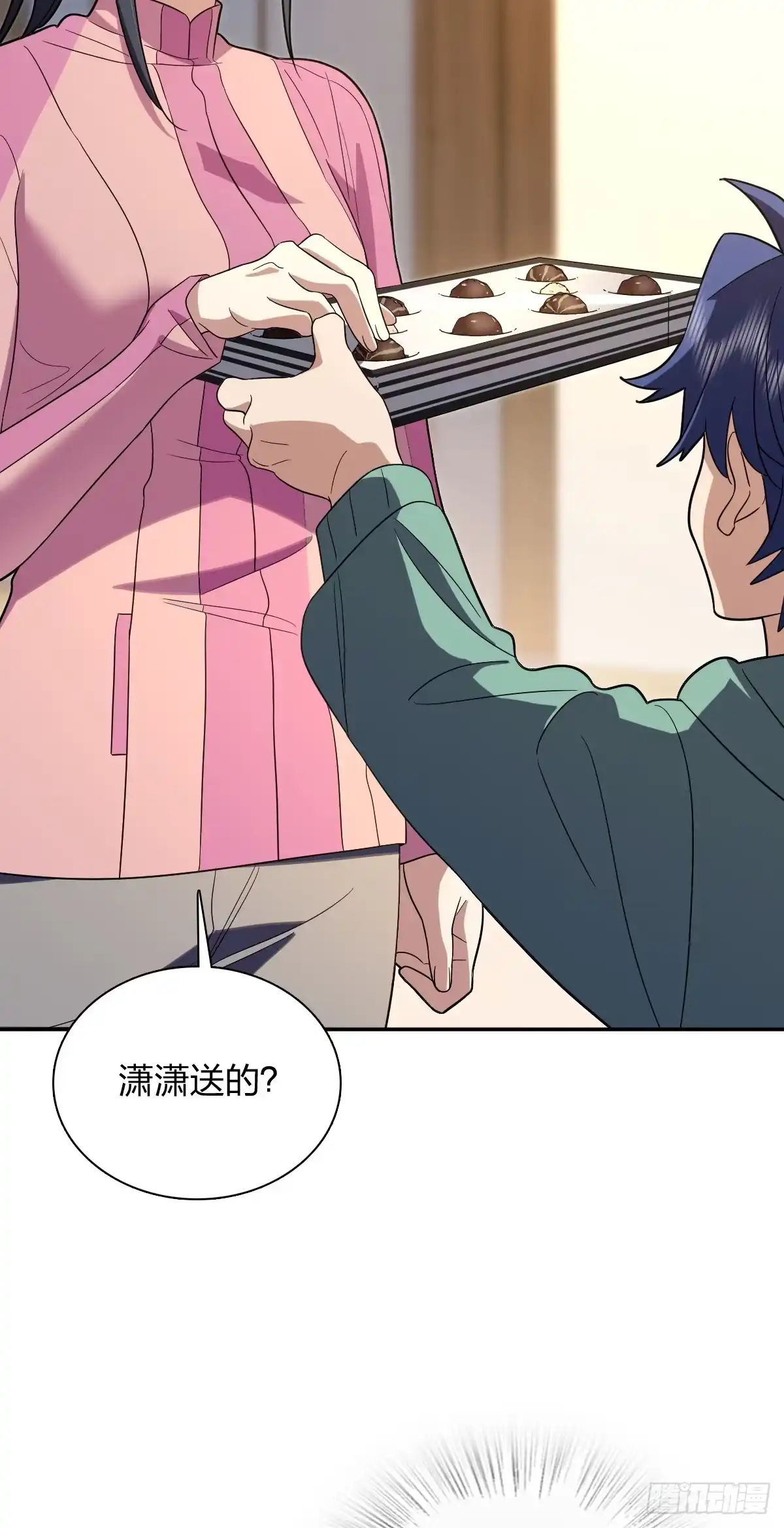 第34页