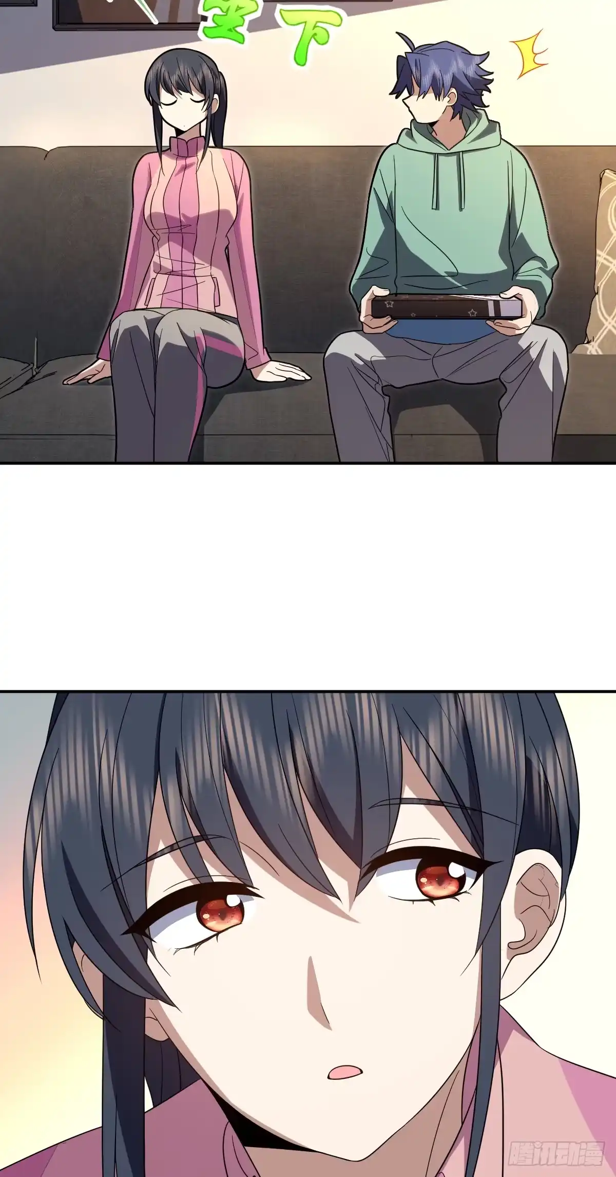 第46页