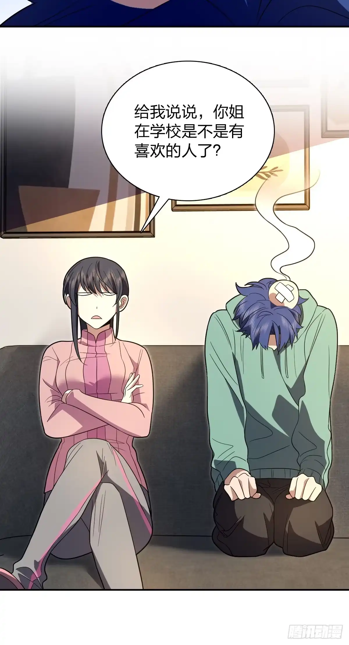 第49页