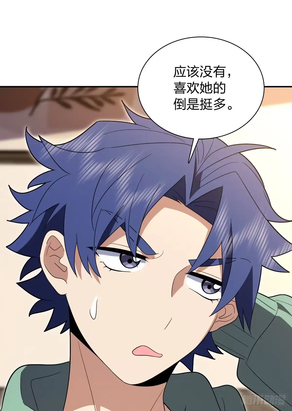第50页