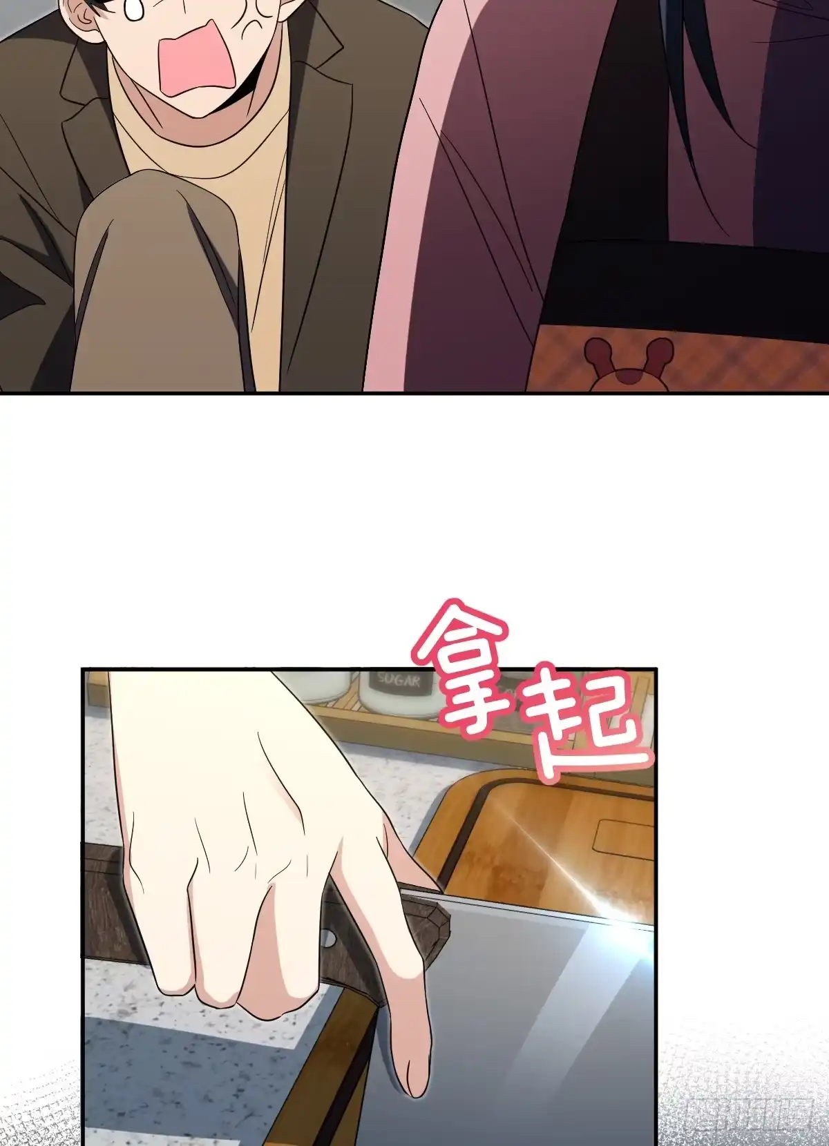 第54页