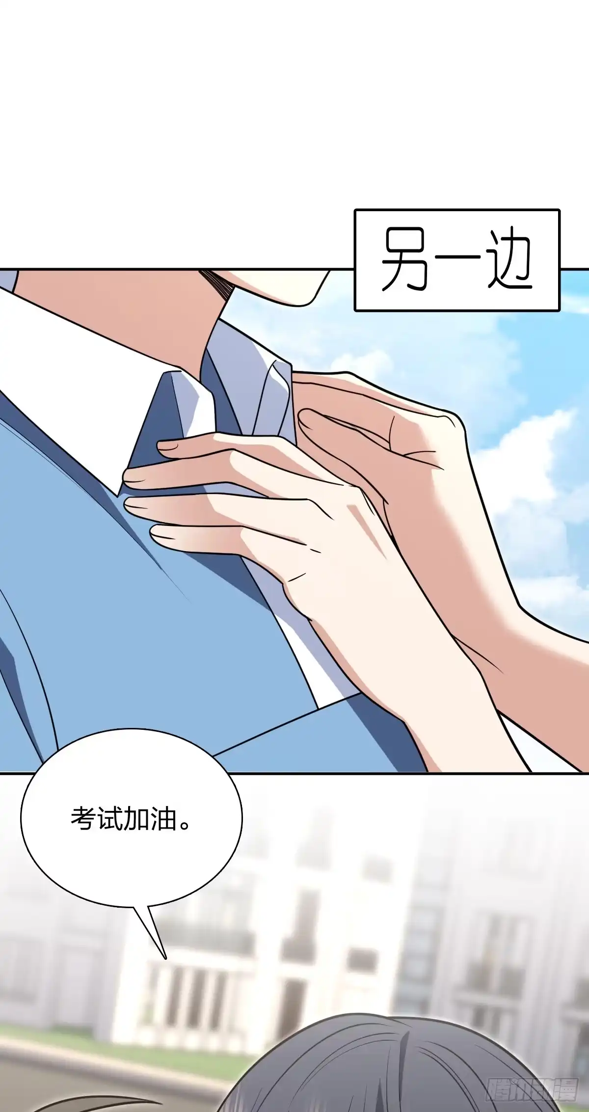 第57页