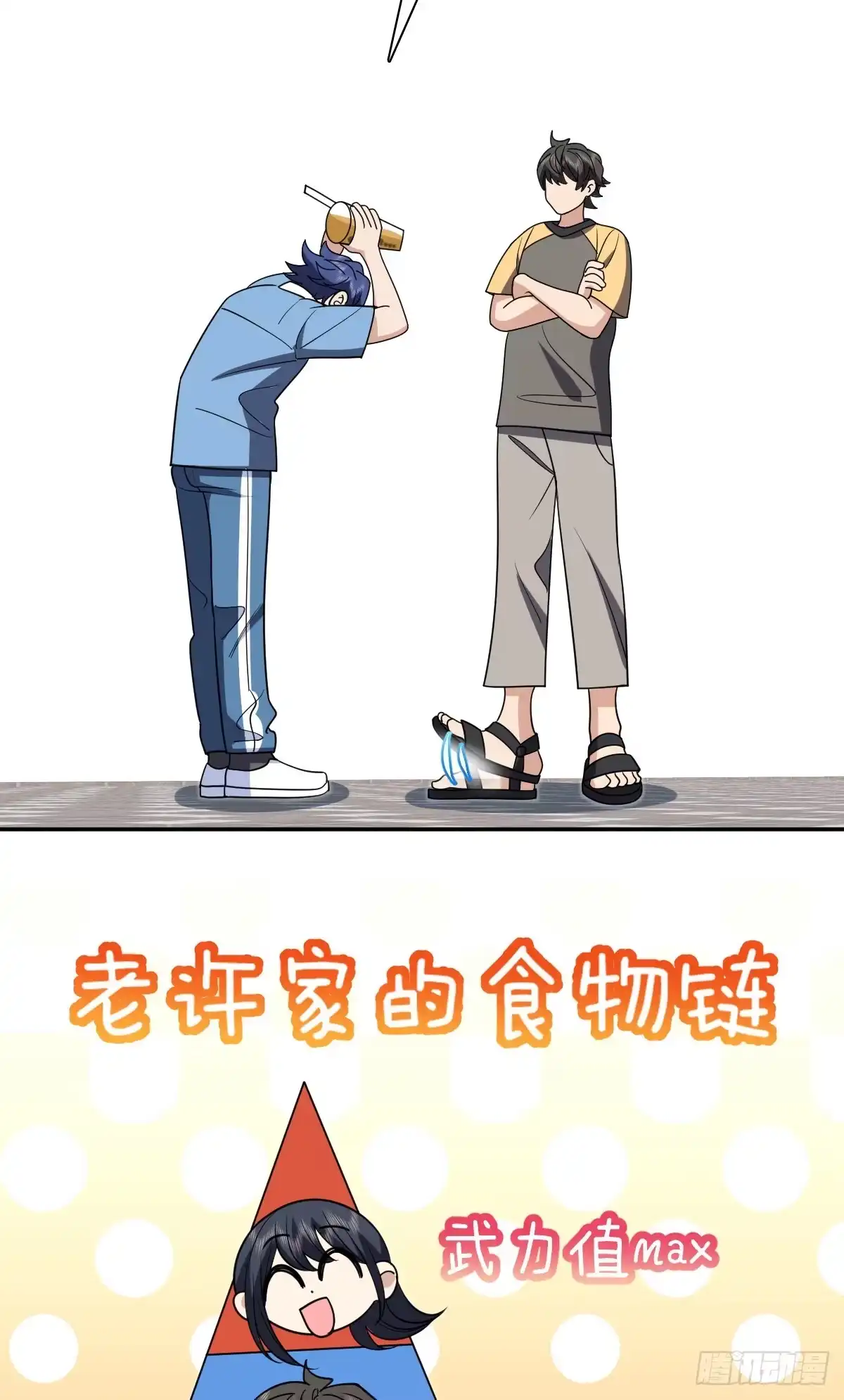 第62页