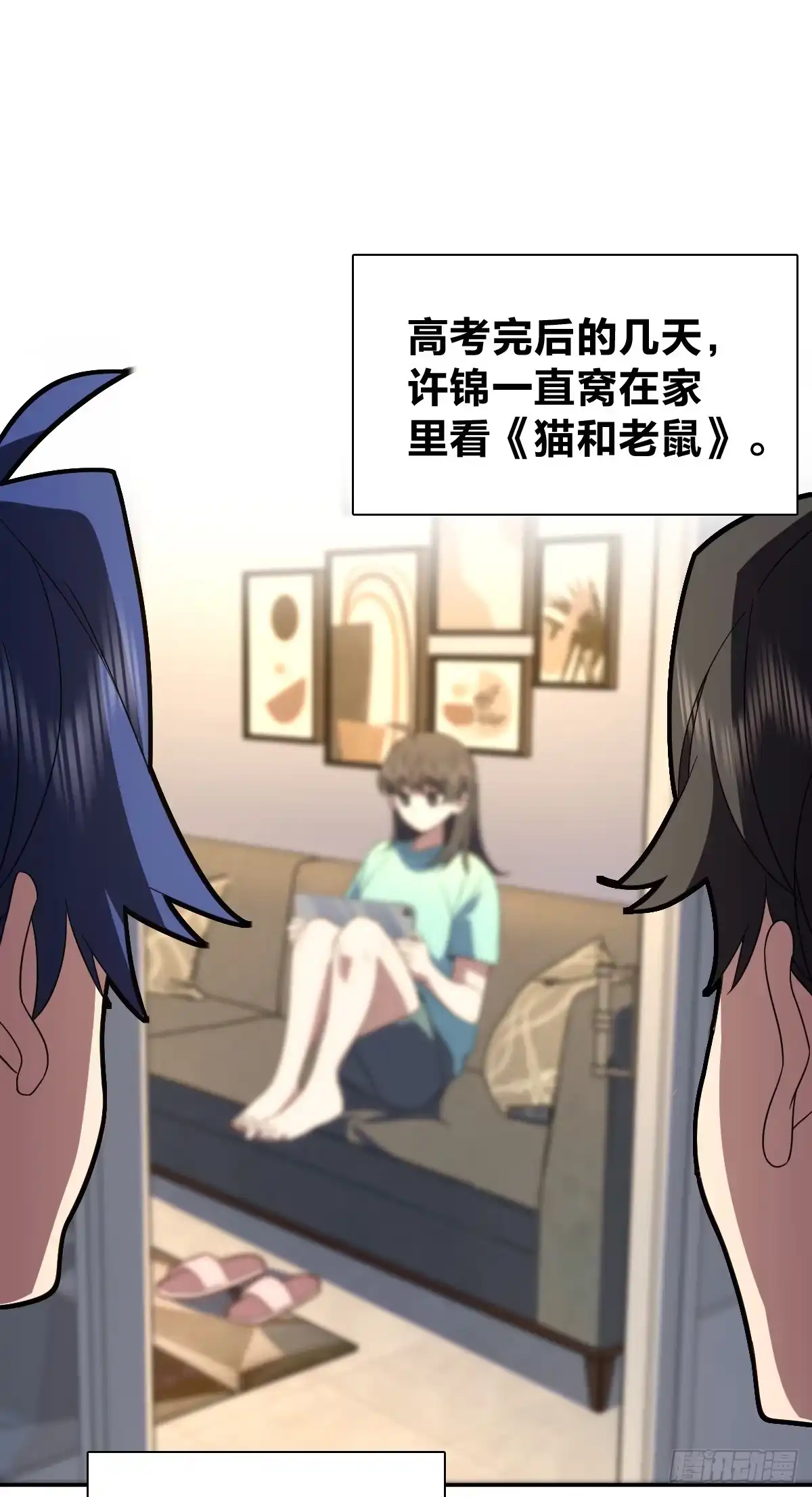 第35页