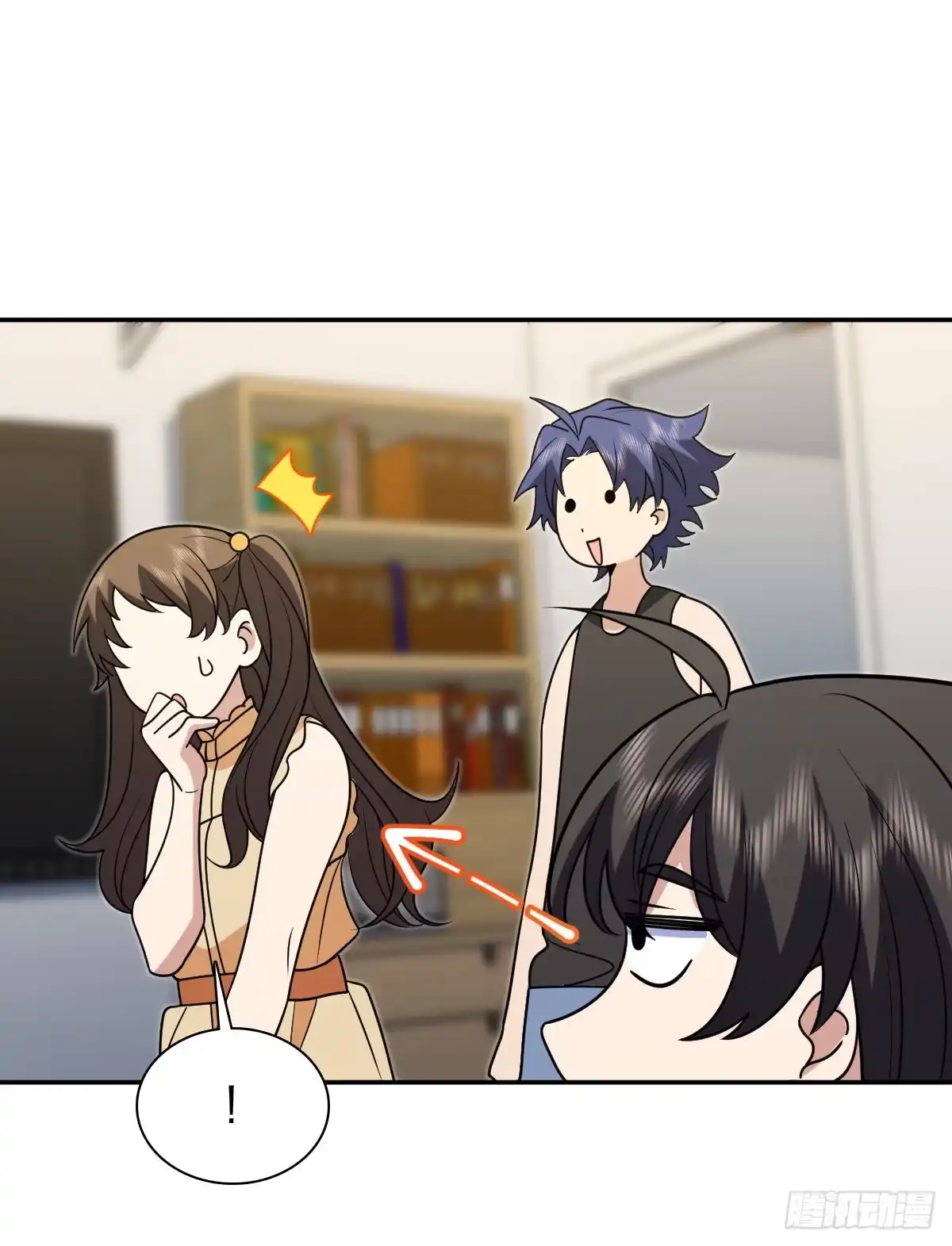 第41页