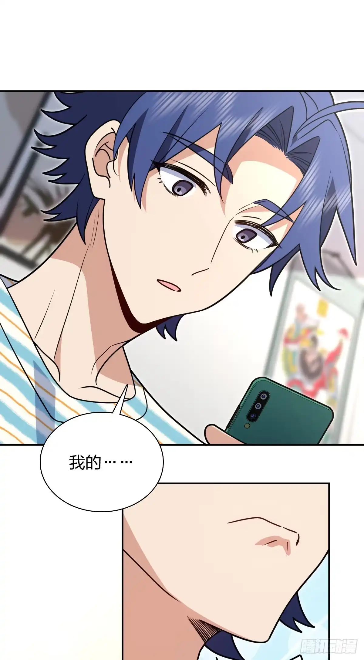 第53页