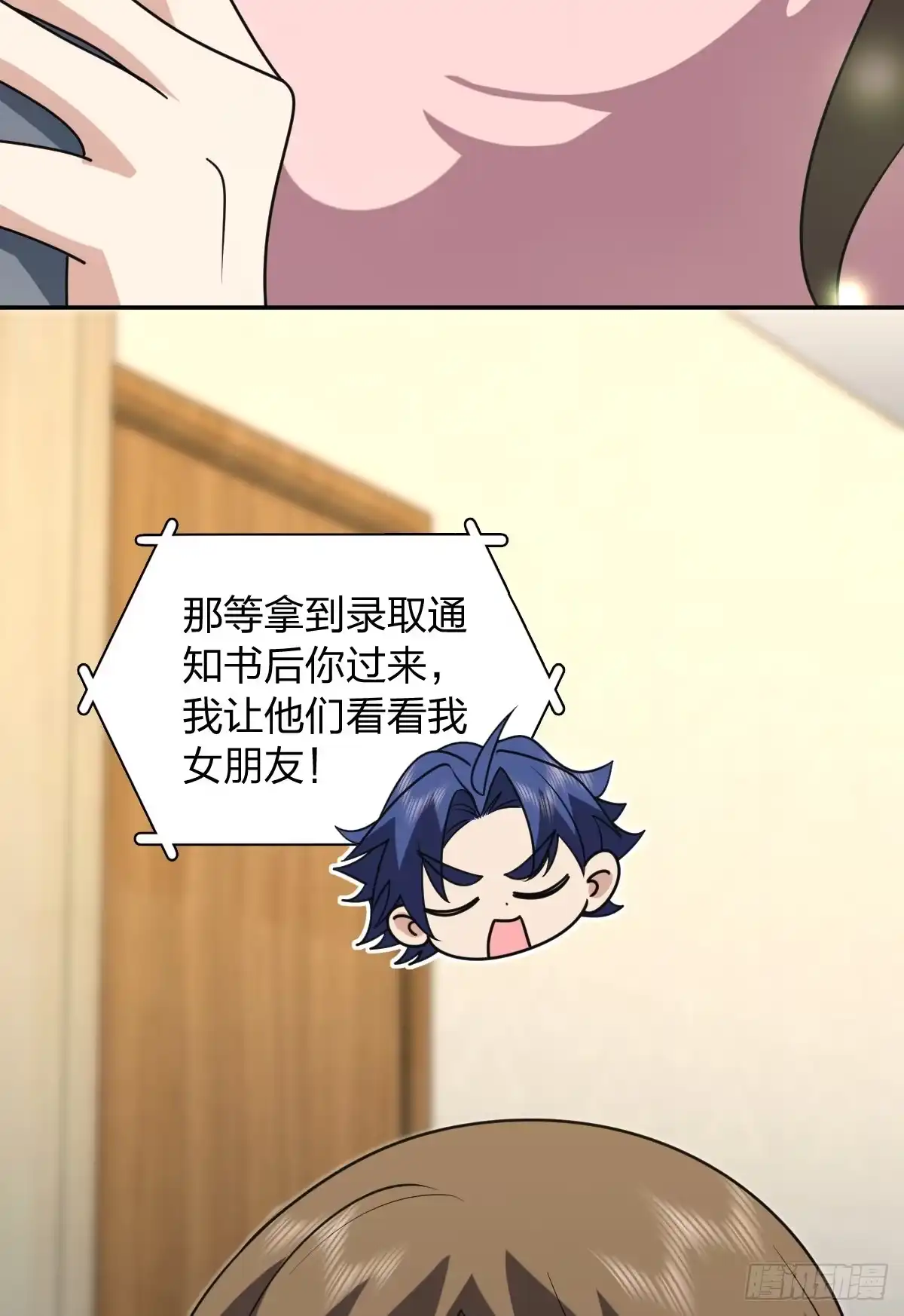 第55页