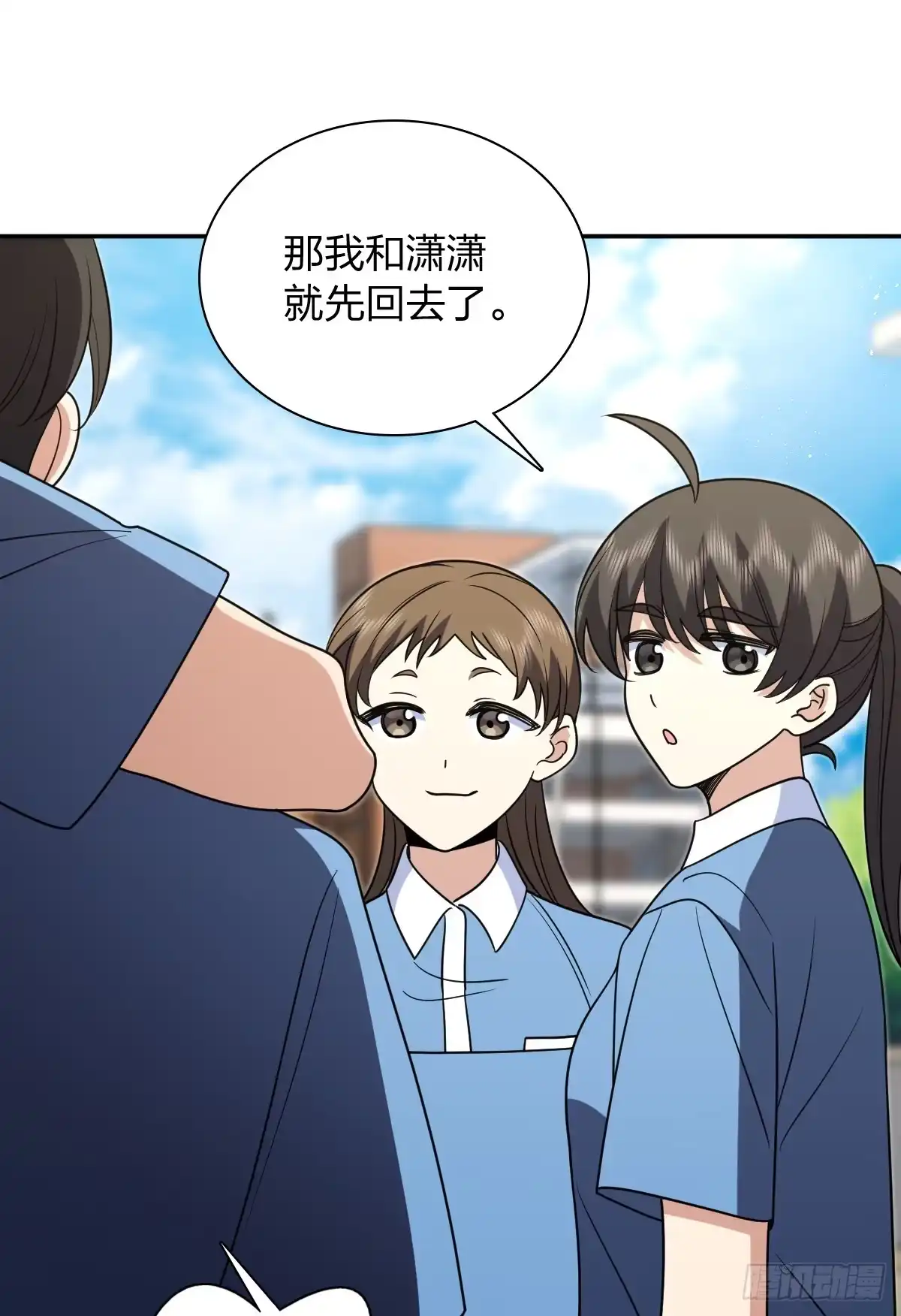 第57页