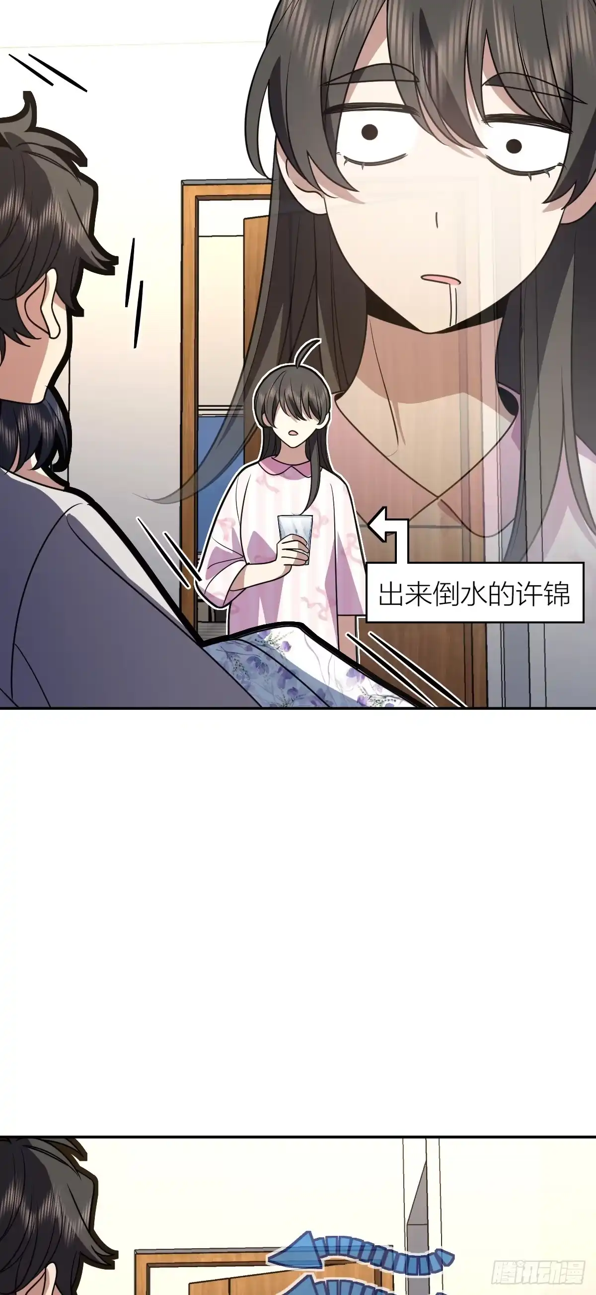 第52页