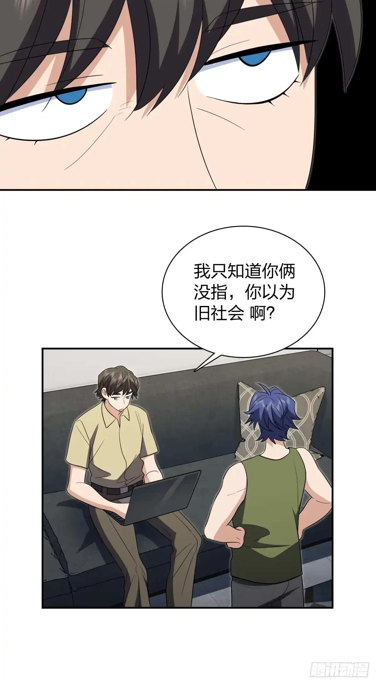 第35页