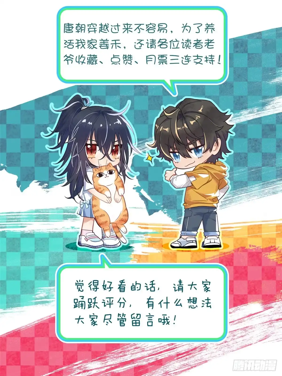 第55页