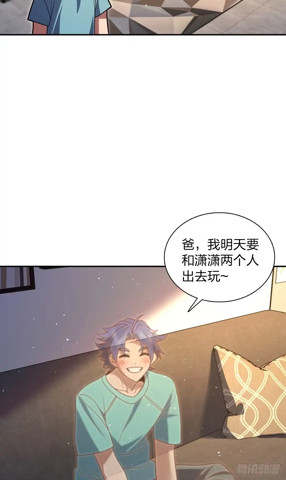 第49页