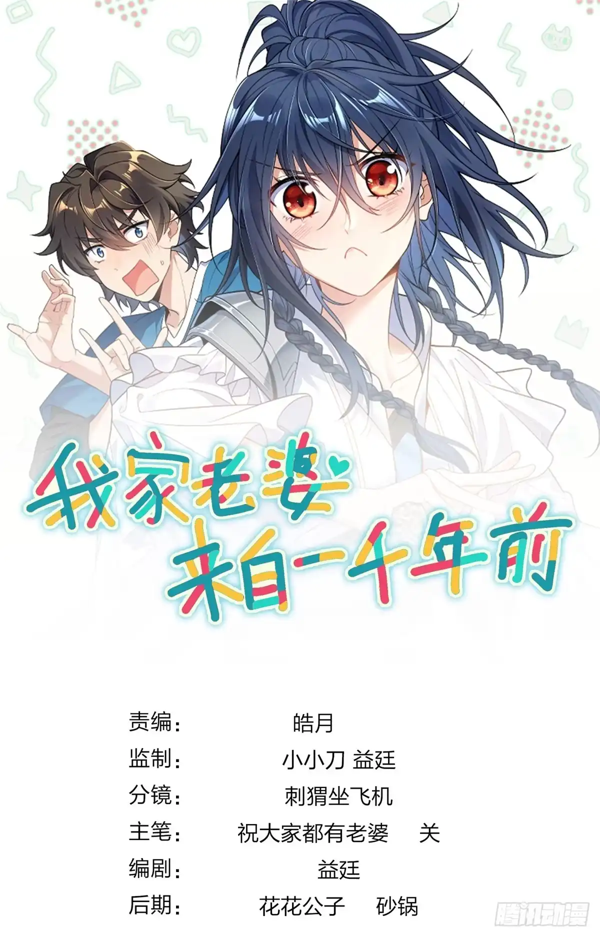 第58页