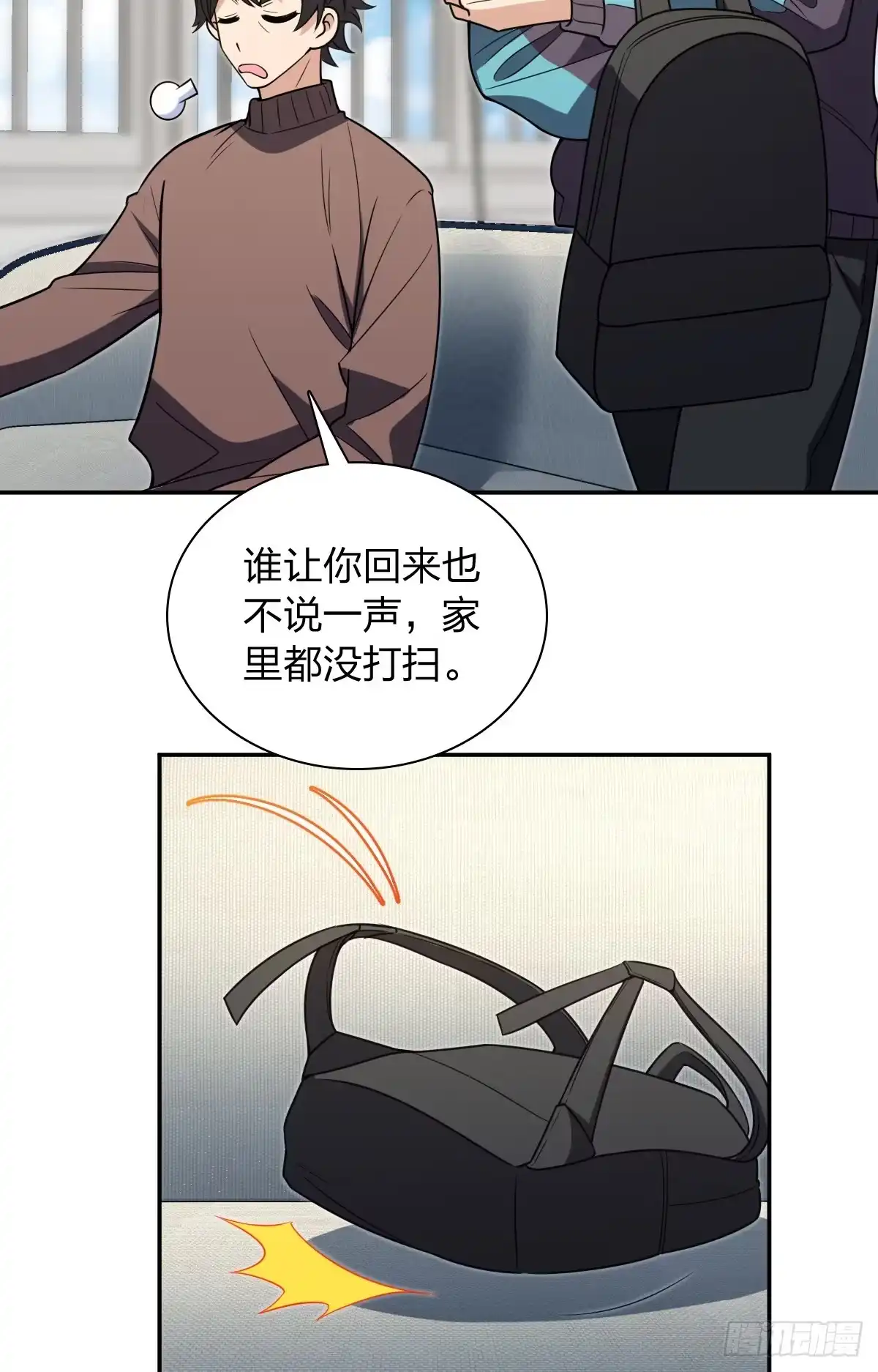 第35页