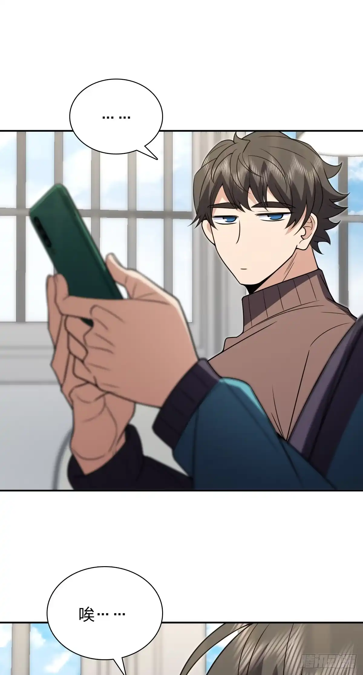 第43页