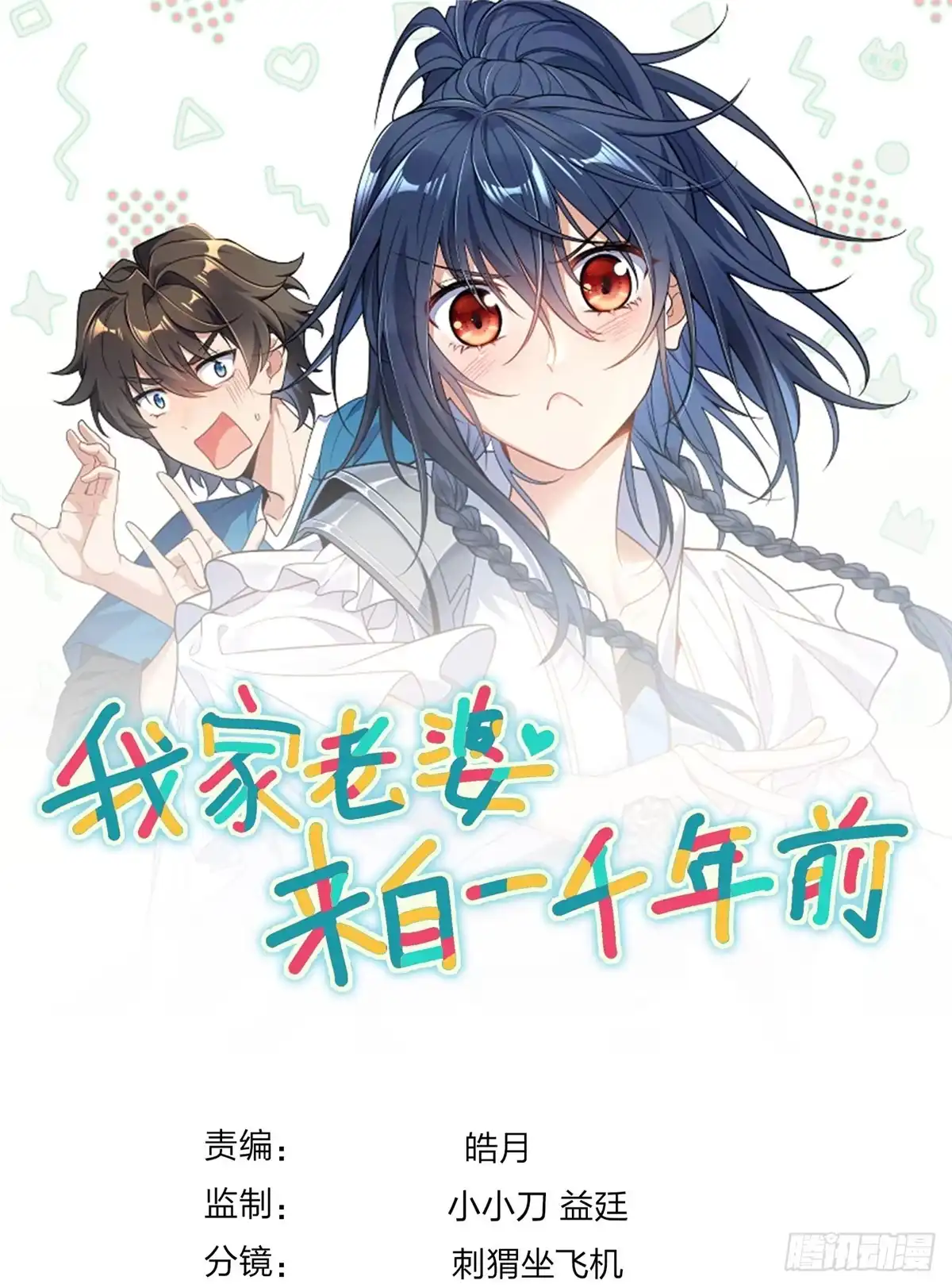 第51页