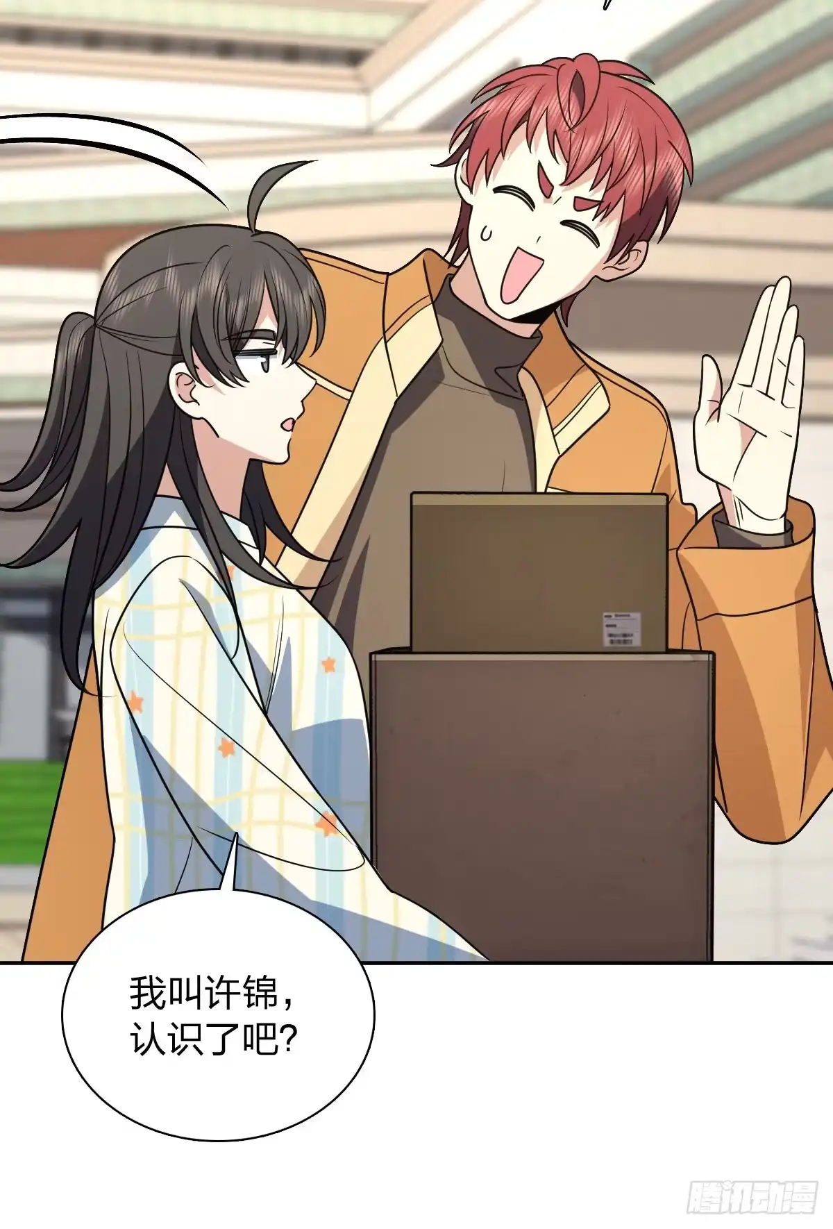 第31页