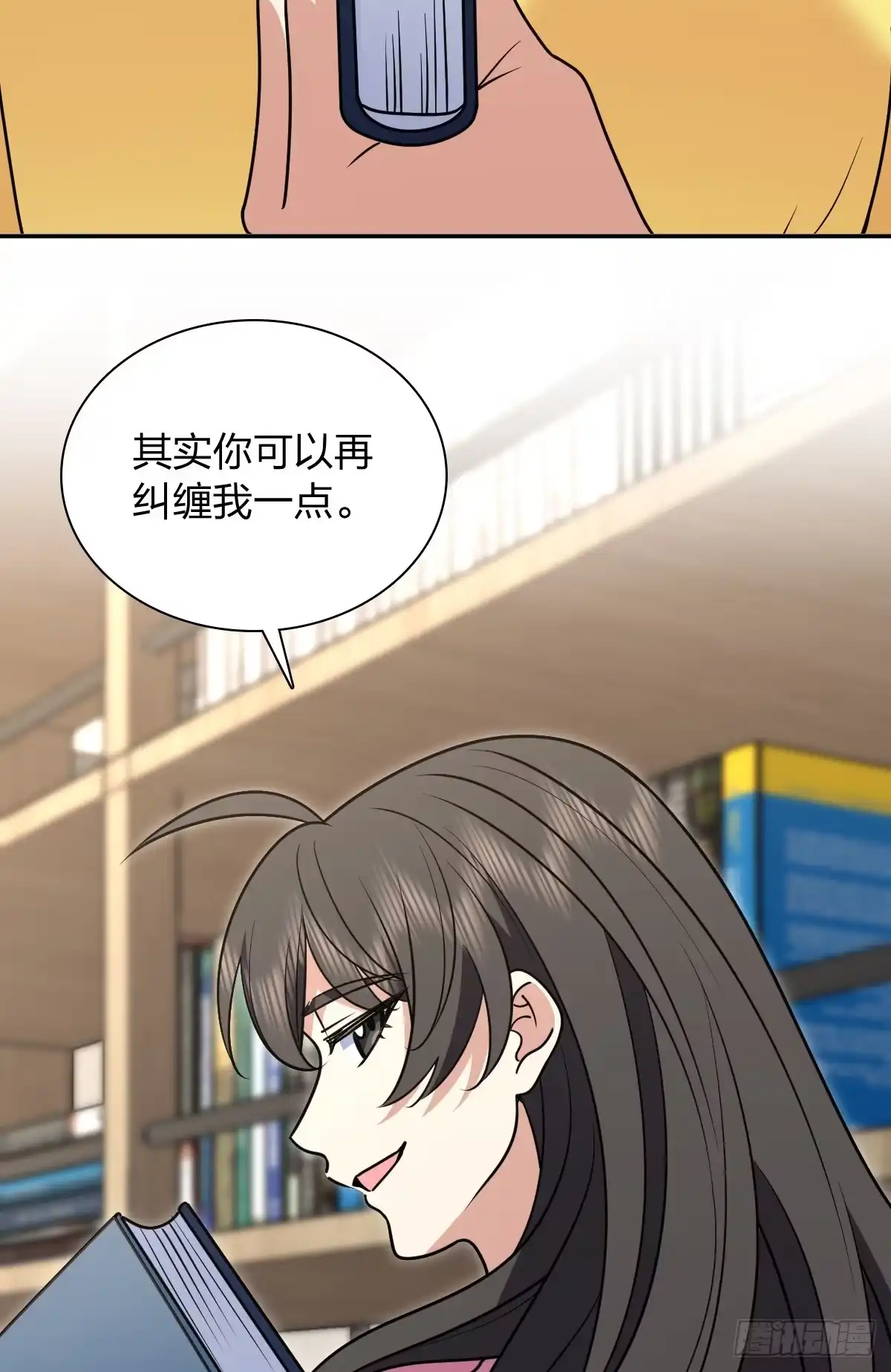 第50页
