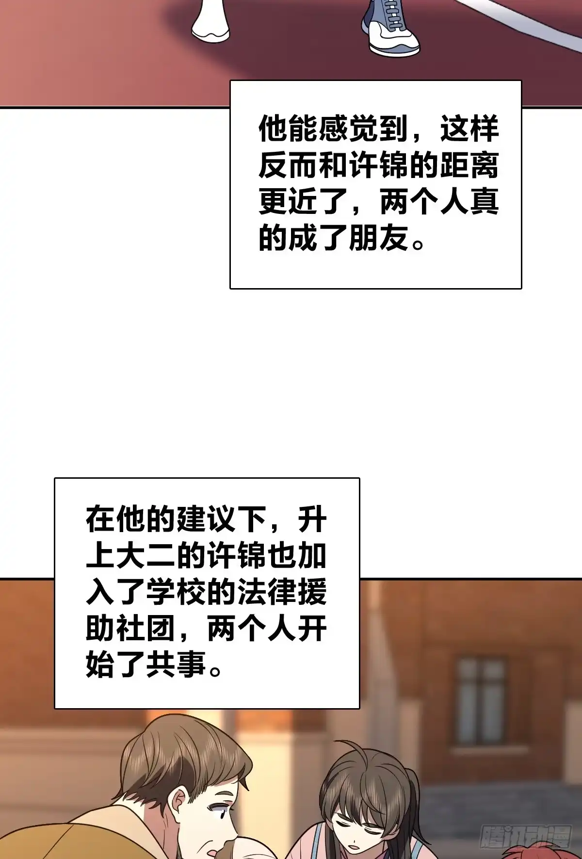 第56页