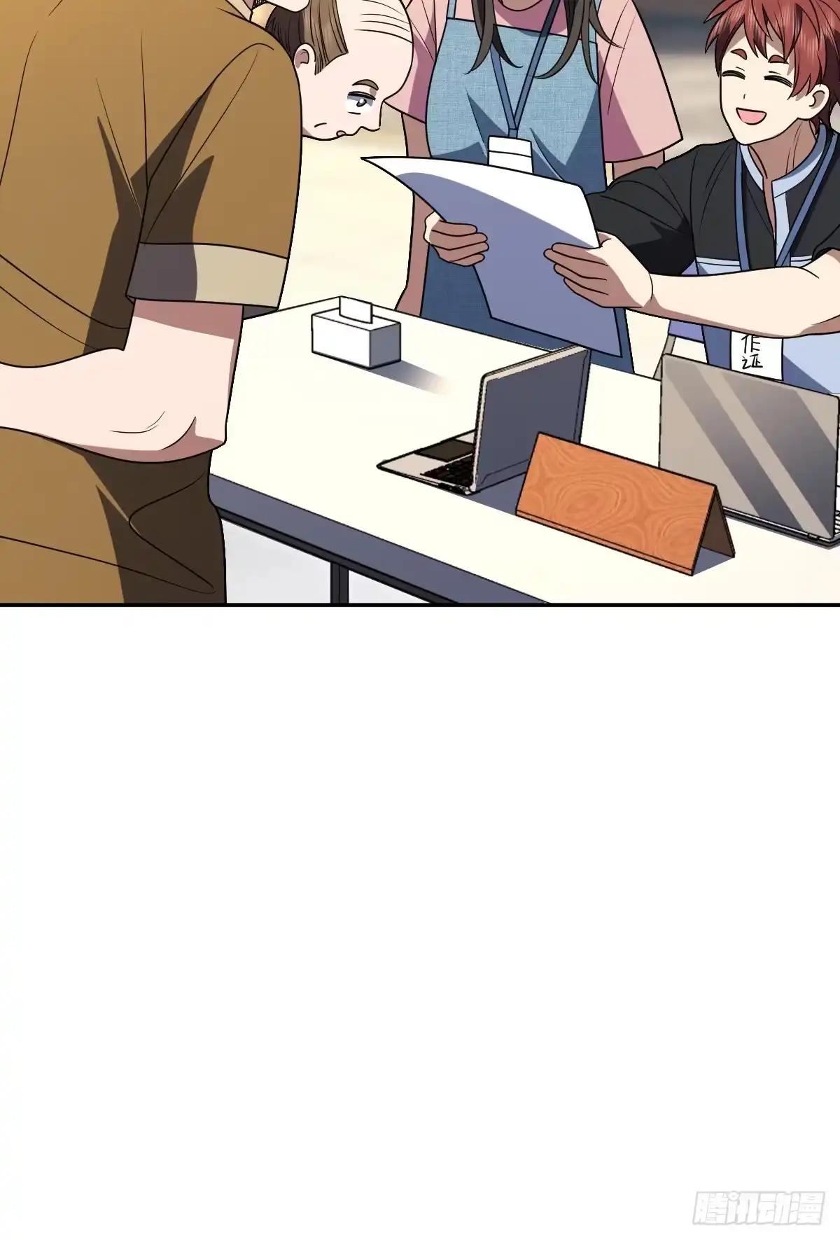 第57页