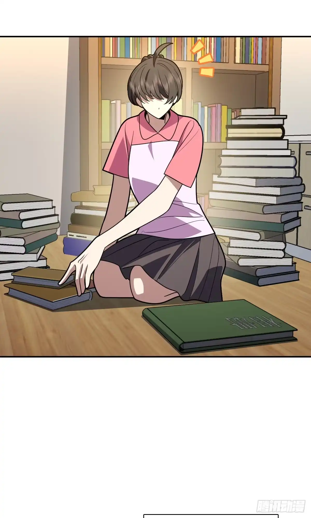 第41页