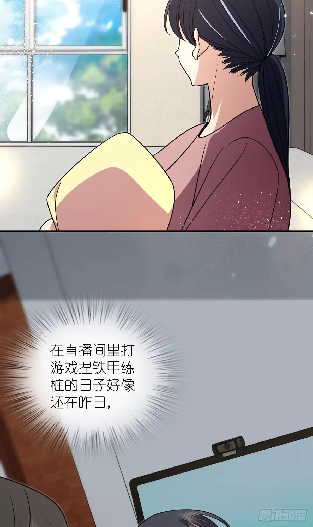 第52页