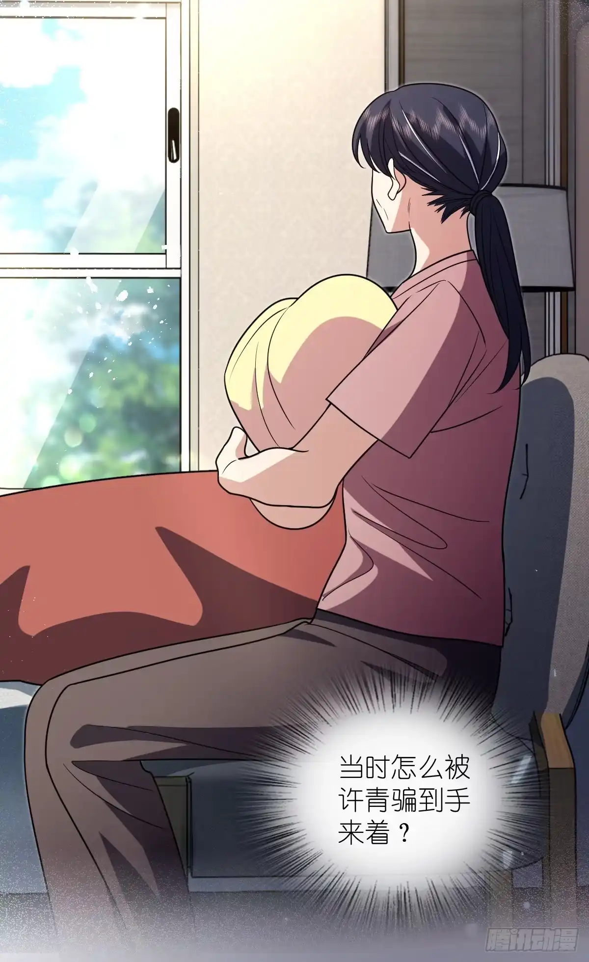 第55页