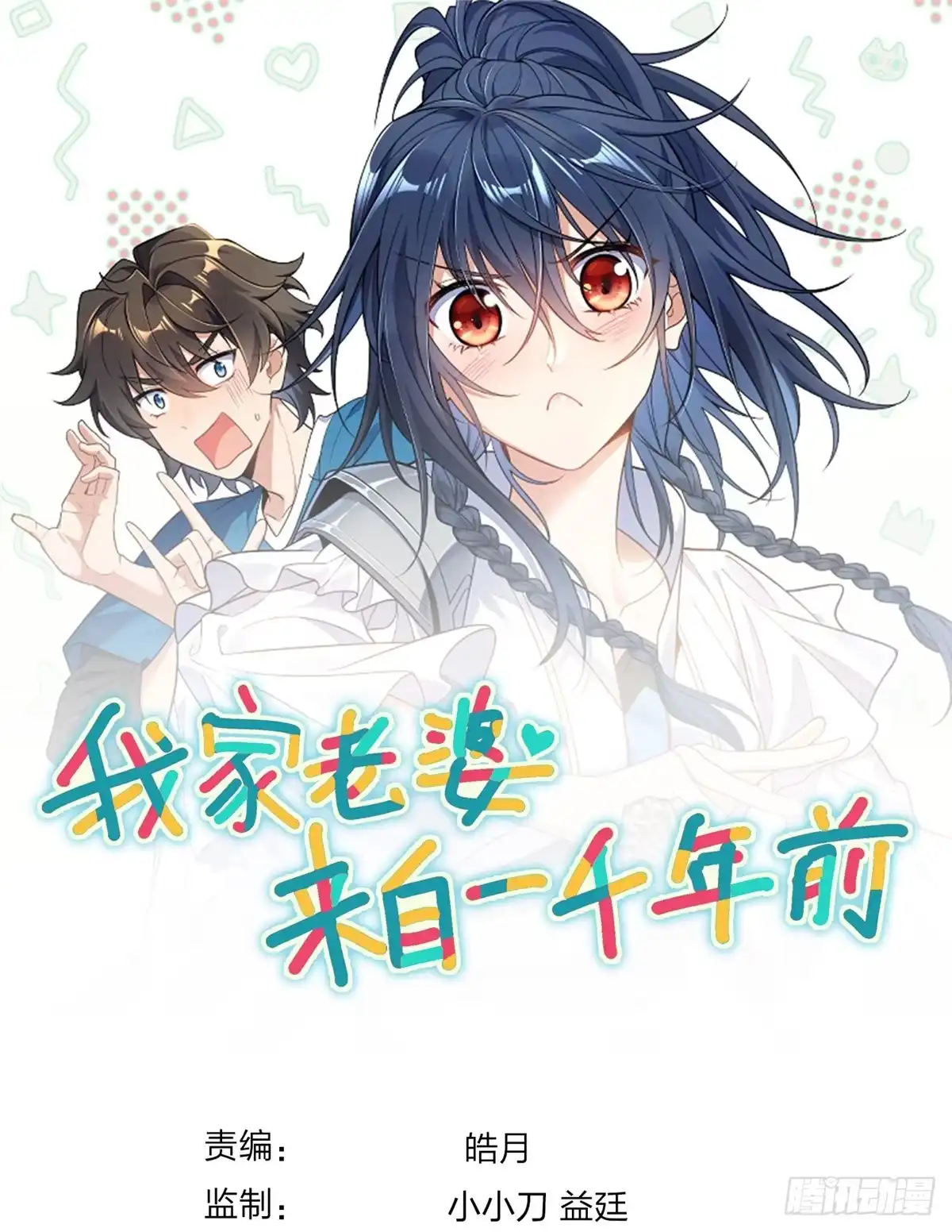 第56页