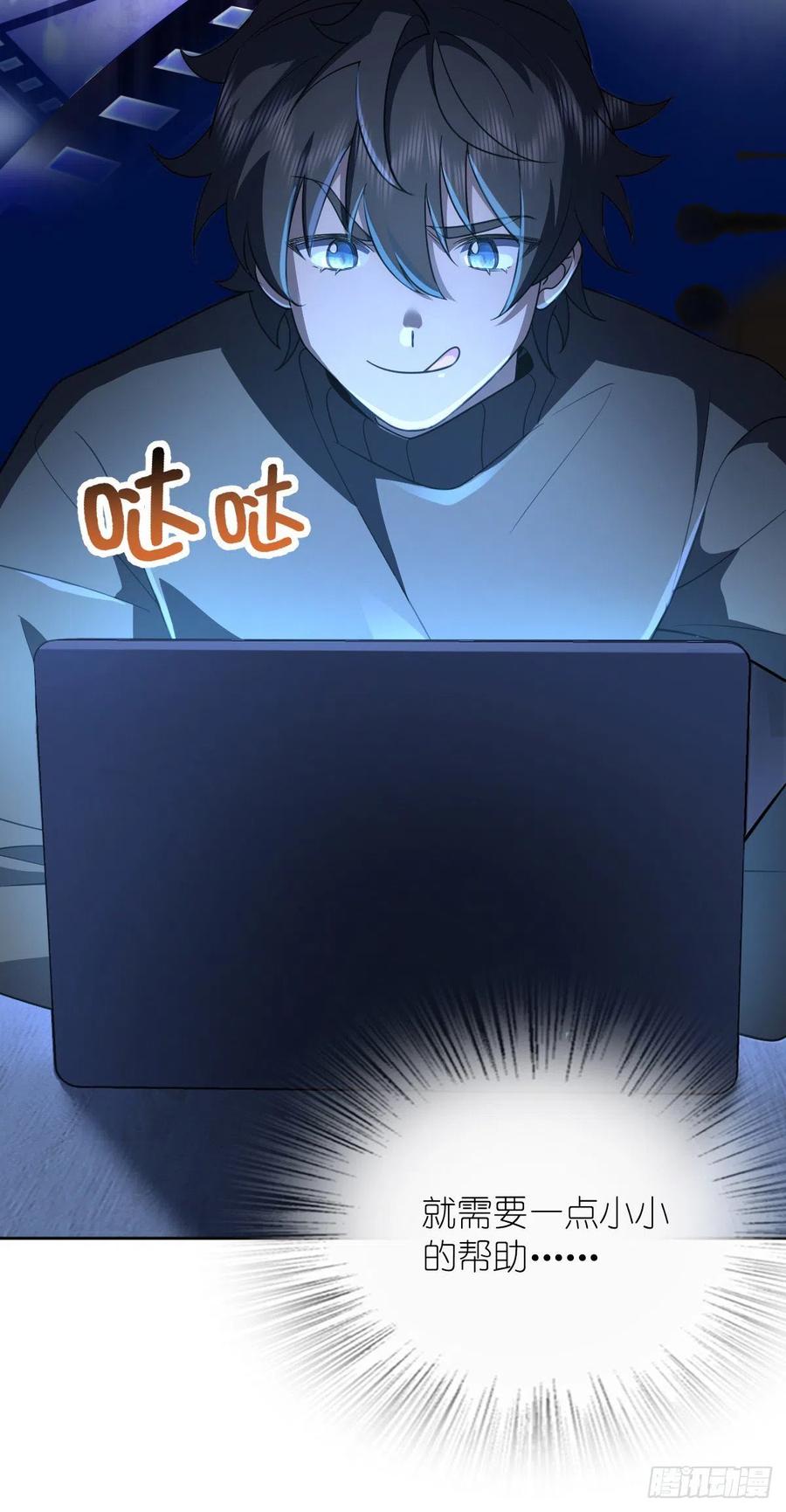 第41页