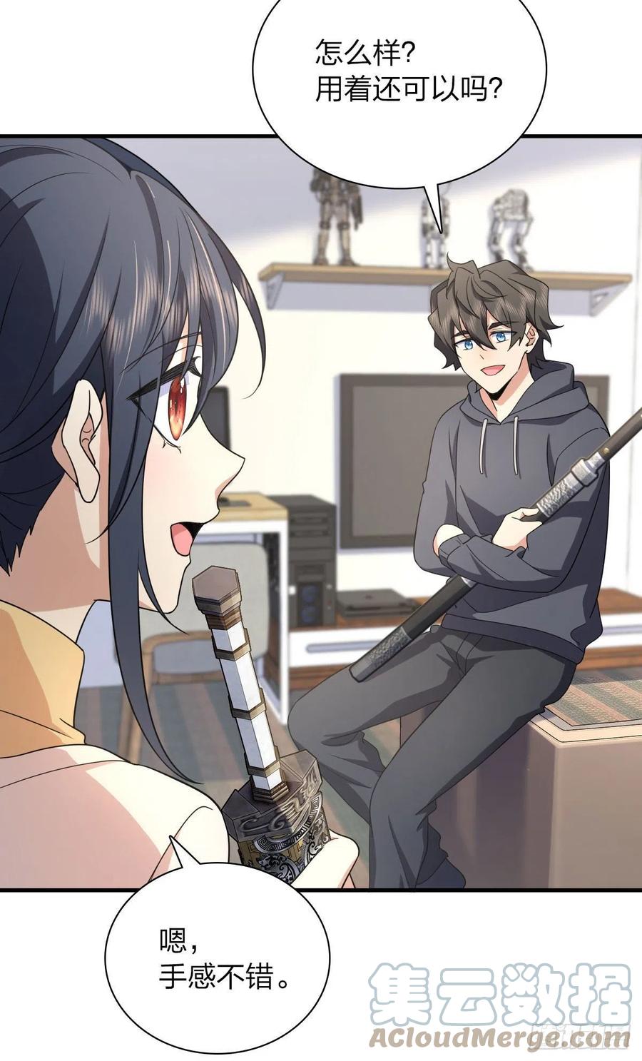 第31页