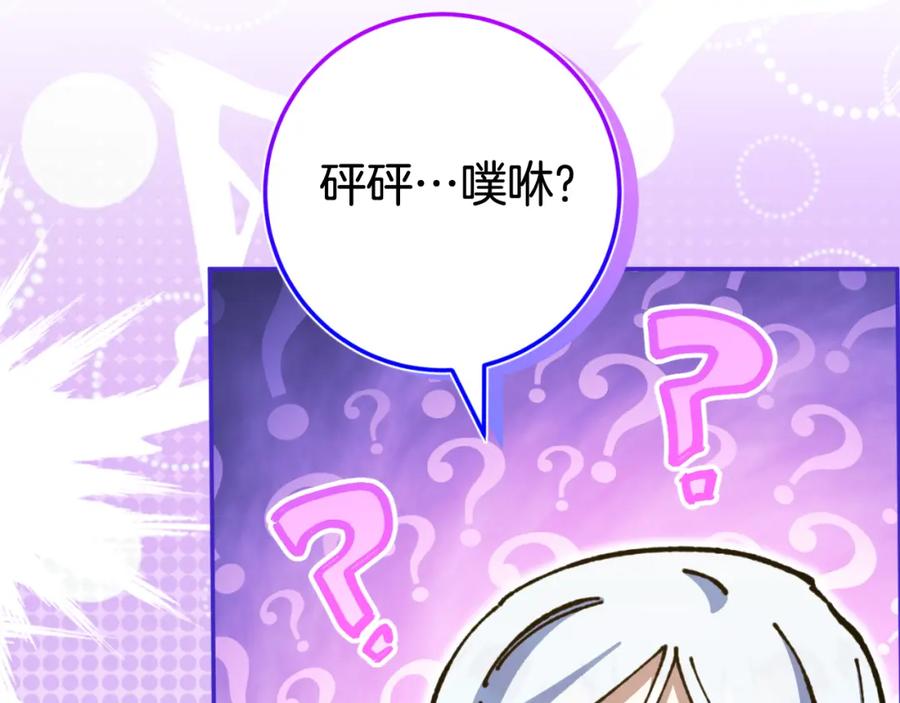 第214页
