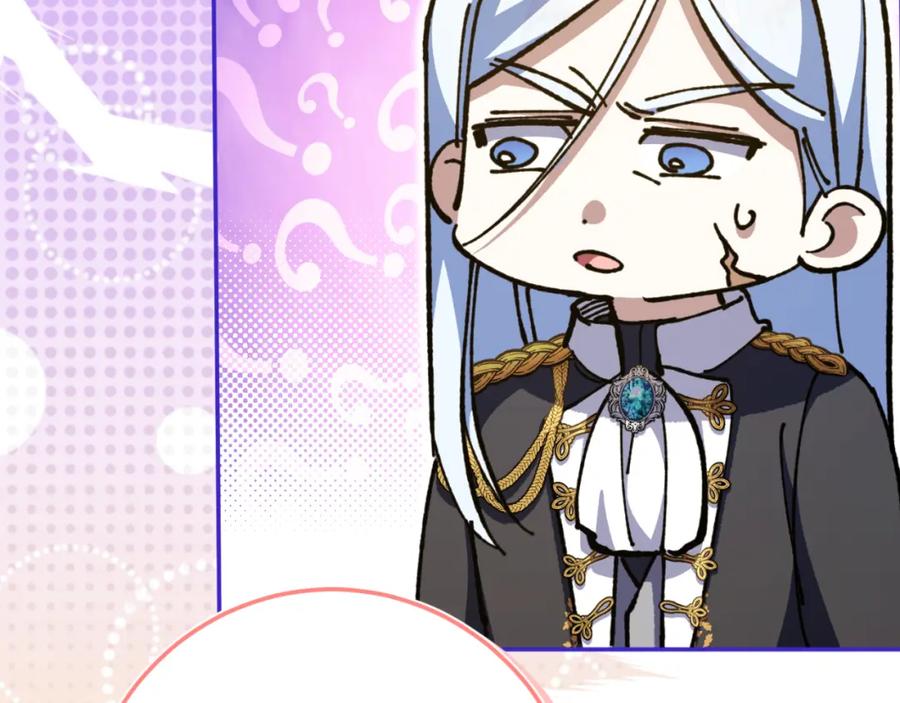 第215页