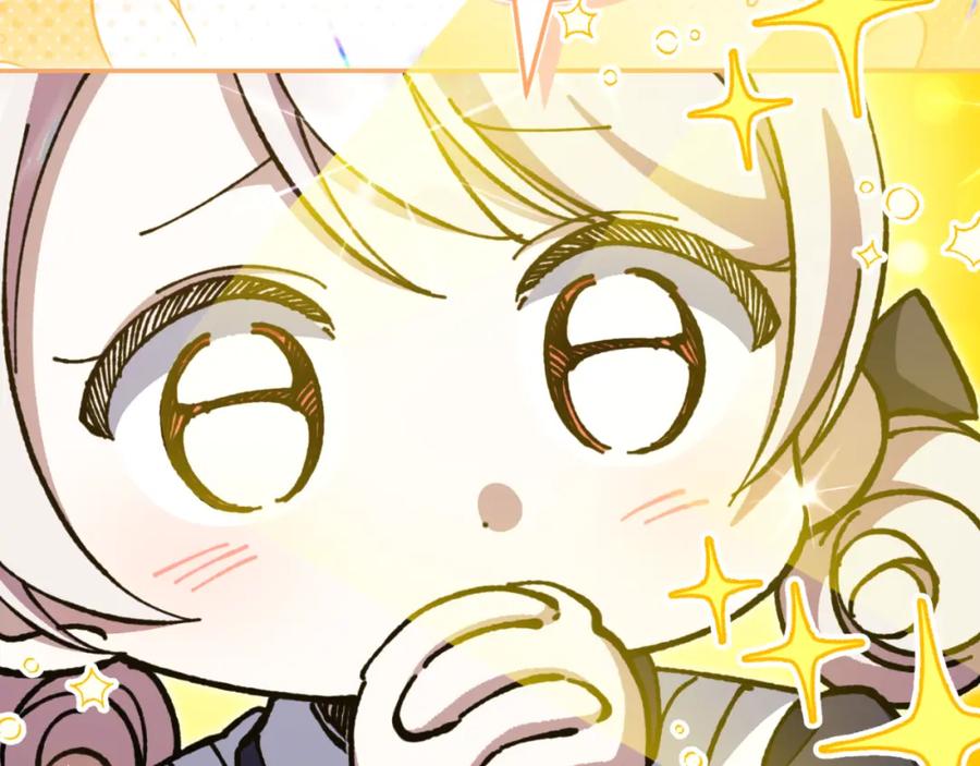 第217页