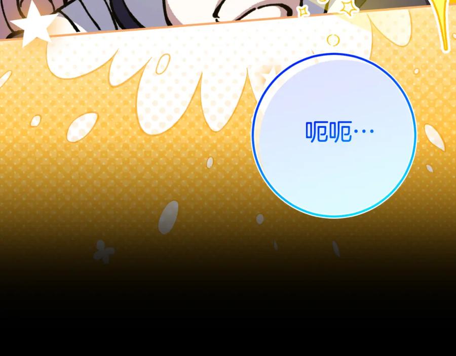 第218页