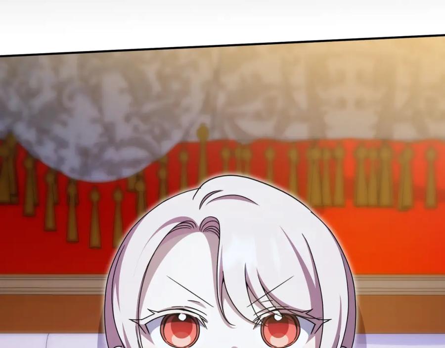 第221页