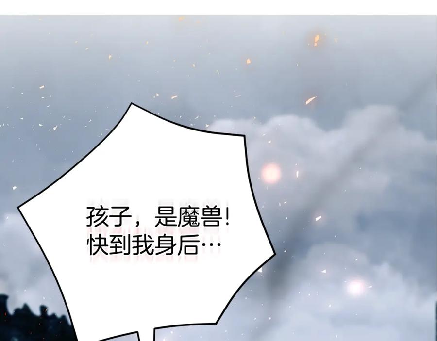 第235页