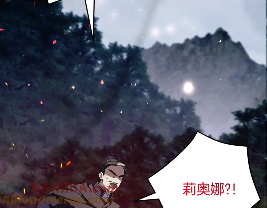 第236页