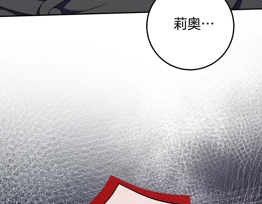 第242页