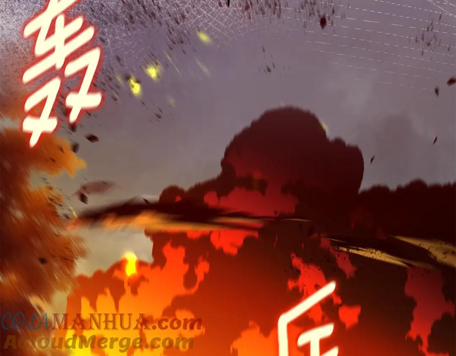第244页