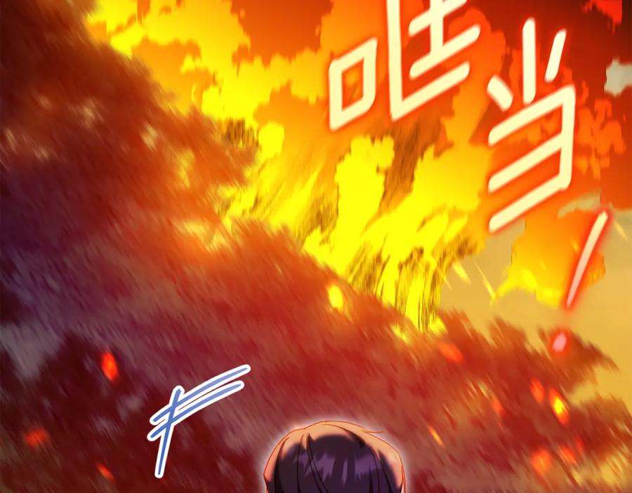 第245页