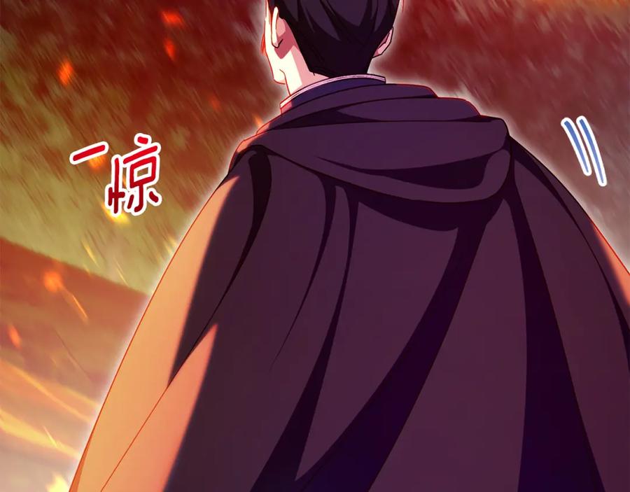 第246页