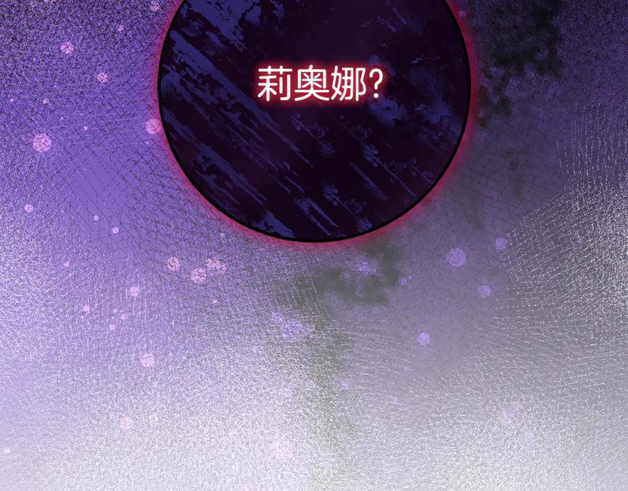 第249页